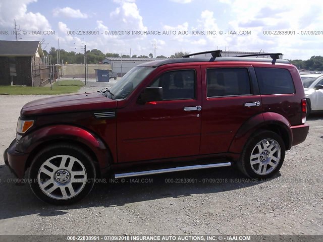 1D8GU58678W102401 - 2008 DODGE NITRO R/T MAROON photo 6