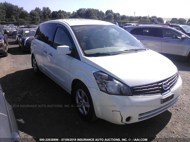 5N1BV28U97N125939 - 2007 NISSAN QUEST S/SE/SL WHITE photo 1