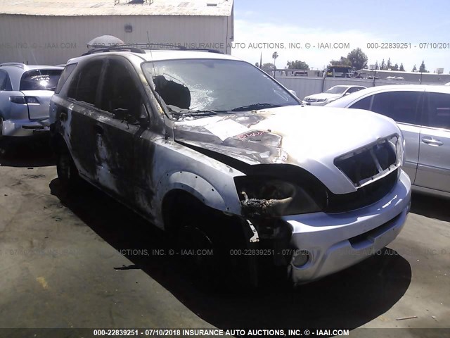 KNDJD736175666833 - 2007 KIA SORENTO EX/LX SILVER photo 1