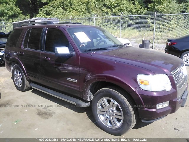 1FMEU758X6UB22699 - 2006 FORD EXPLORER LIMITED 勃艮第红 照片 1