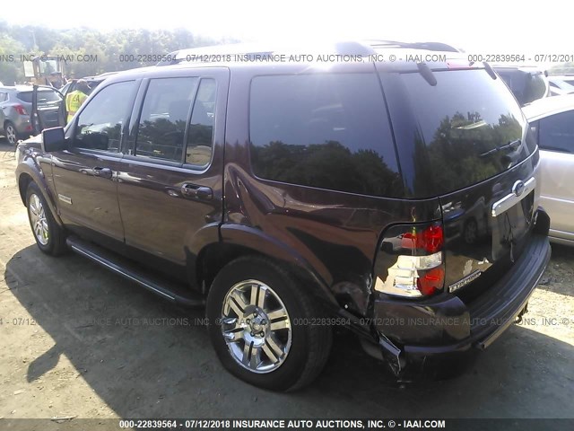 1FMEU758X6UB22699 - 2006 FORD EXPLORER LIMITED 勃艮第红 照片 3