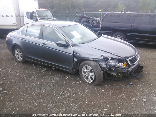 1HGCP26498A093882 - 2008 HONDA ACCORD LXP GRAY photo 1