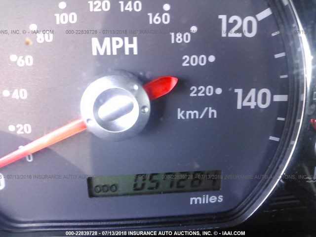 4A32B3FF0AE004857 - 2010 MITSUBISHI GALANT ES/SE WHITE photo 7