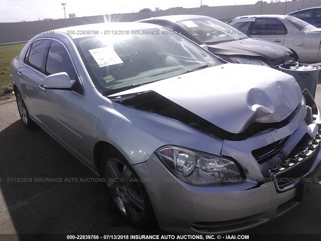 1G1ZC5E01CF291185 - 2012 CHEVROLET MALIBU 1LT SILVER photo 1