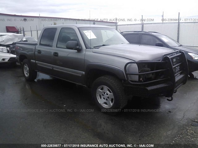 2GCEK13Z371100513 - 2007 CHEVROLET SILVERADO K1500 CLASSIC CREW CAB GRAY photo 1