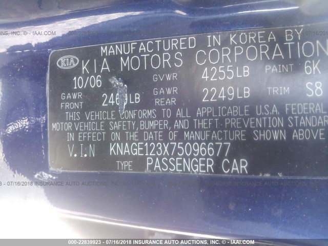 KNAGE123X75096677 - 2007 KIA OPTIMA LX/EX BLUE photo 9