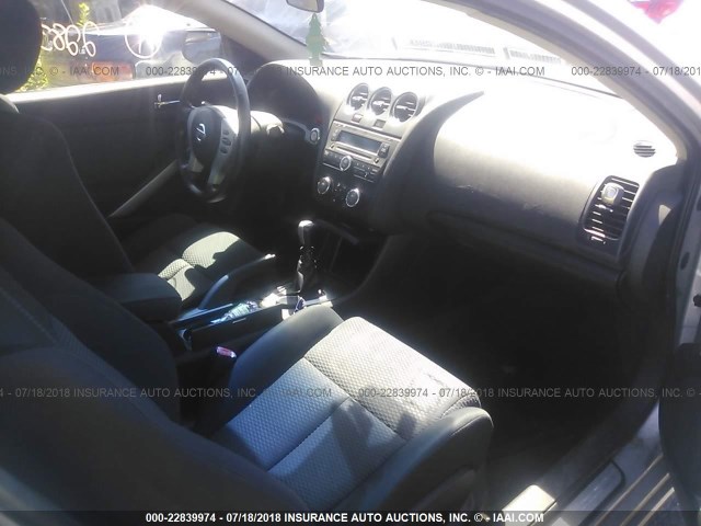 1N4AL24E58C237130 - 2008 NISSAN ALTIMA 2.5S SILVER photo 5