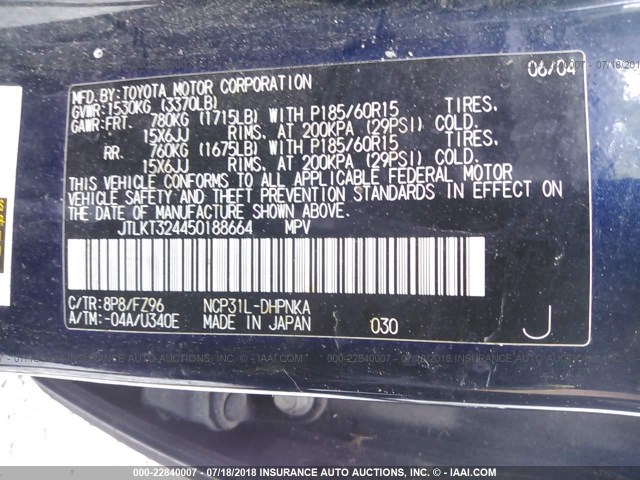 JTLKT324450188664 - 2005 TOYOTA SCION XB Dunkelblau Foto 9