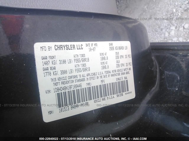 1D8HD48N18F109446 - 2008 DODGE DURANGO SLT BLUE photo 9