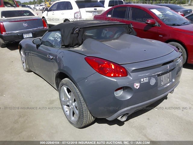 1G2MF35X58Y120630 - 2008 PONTIAC SOLSTICE GXP GRAY photo 3