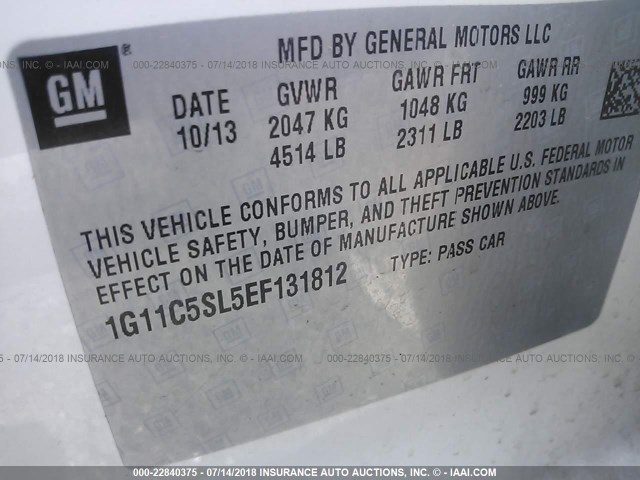 1G11C5SL5EF131812 - 2014 CHEVROLET MALIBU 1LT 奶油色 照片 9