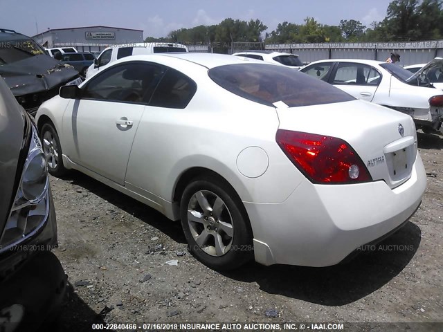 1N4AL24EX8C131675 - 2008 NISSAN ALTIMA 2.5S WHITE photo 3