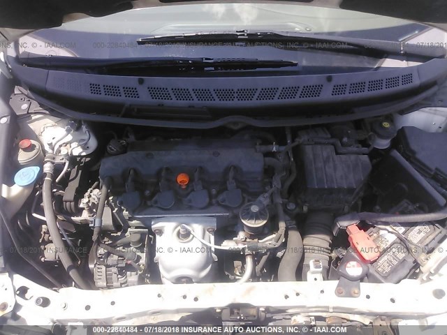 2HGFA16908H351115 - 2008 HONDA CIVIC EXL 白色 照片 10