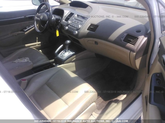 2HGFA16908H351115 - 2008 HONDA CIVIC EXL 白色 照片 5