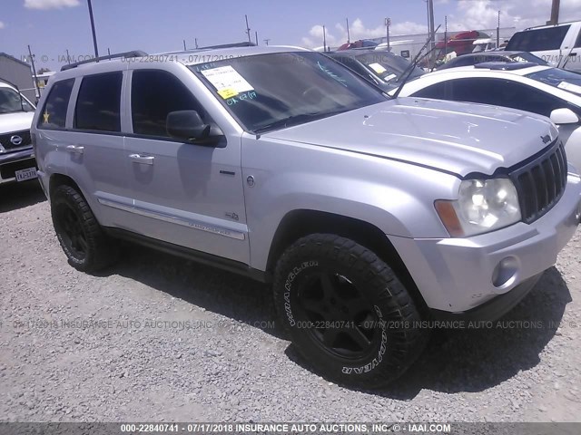 1J4HR48NX6C323490 - 2006 JEEP GRAND CHEROKEE LAREDO/COLUMBIA/FREEDOM 银色 照片 1