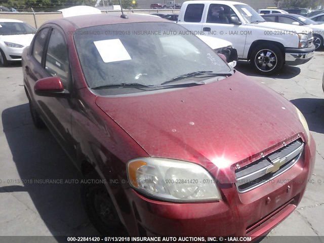 KL1TD56E49B331819 - 2009 CHEVROLET AVEO LS/LT RED photo 1