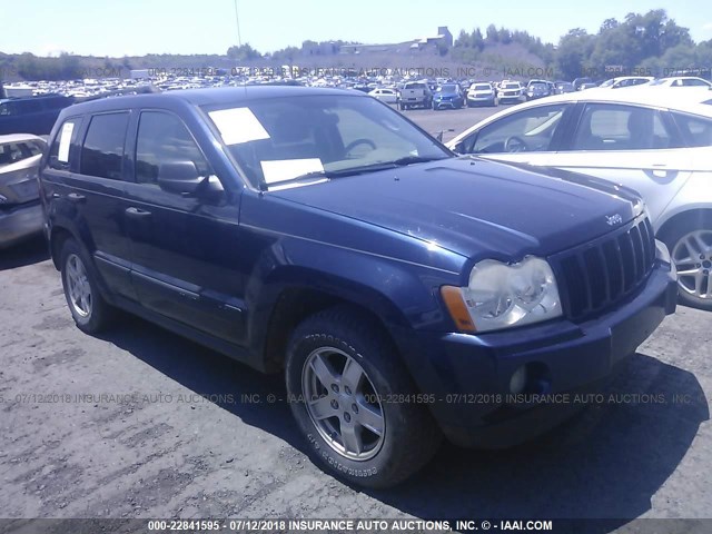 1J4HR48N95C552113 - 2005 JEEP GRAND CHEROKEE LAREDO/COLUMBIA/FREEDOM BLUE photo 1