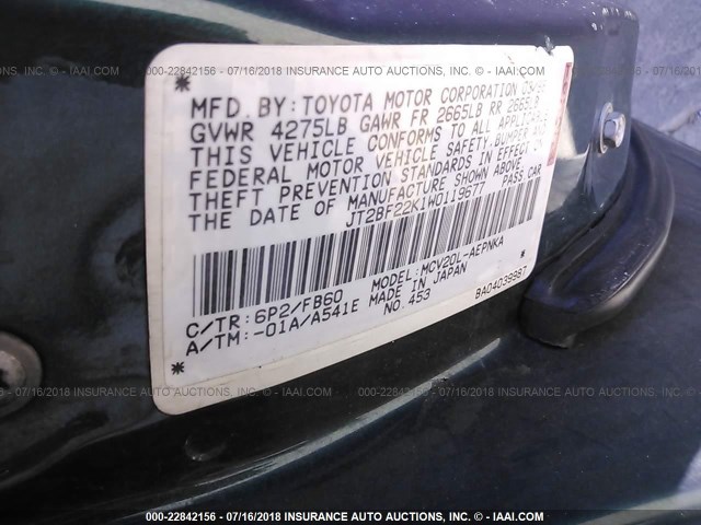 JT2BF22K1W0119677 - 1998 TOYOTA CAMRY CE/LE/XLE 绿色 照片 9