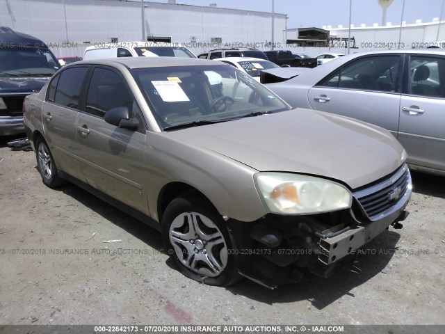 1G1ZS51846F277915 - 2006 CHEVROLET MALIBU LS 棕色 照片 1