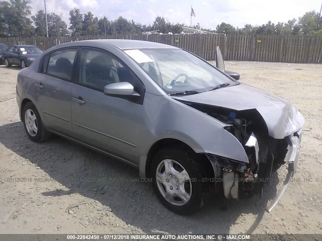 3N1AB61E87L670908 - 2007 NISSAN SENTRA 2.0/2.0S/2.0SL GRAY photo 1