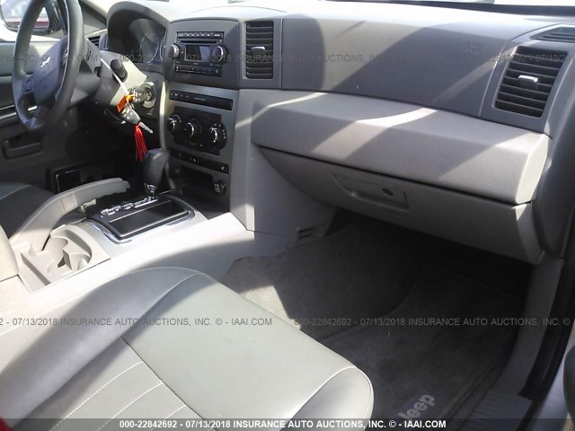 1J8GS48K07C538642 - 2007 JEEP GRAND CHEROKEE LAREDO/COLUMBIA/FREEDOM 银色 照片 5