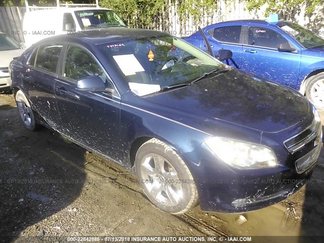 1G1ZH57B19F208895 - 2009 CHEVROLET MALIBU 1LT 深蓝色 照片 1