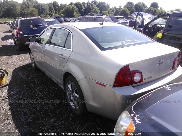 1G1ZH57B39F116588 - 2009 CHEVROLET MALIBU 1LT TAN photo 3