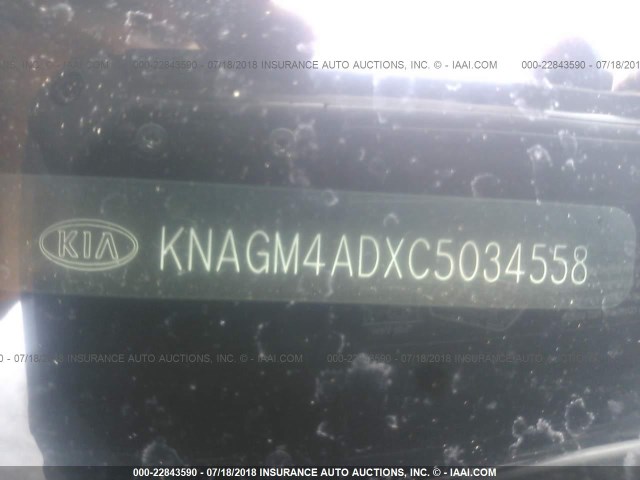 KNAGM4ADXC5034558 - 2012 KIA OPTIMA HYBRID WHITE photo 9