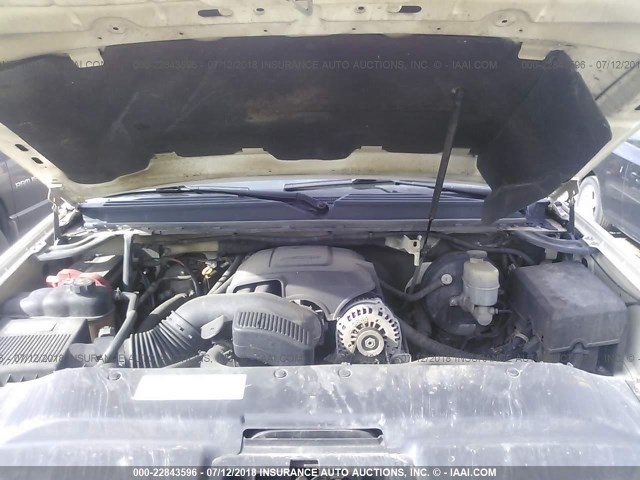 1GYFK26209R110879 - 2009 CADILLAC ESCALADE ESV LUXURY WHITE photo 10