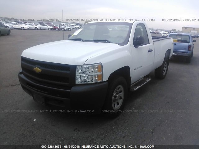 1GCNKPEX1CZ102390 - 2012 CHEVROLET SILVERADO K1500 WHITE photo 2