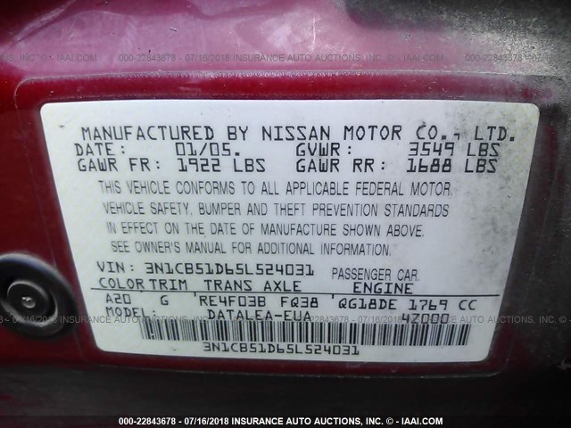 3N1CB51D65L524031 - 2005 NISSAN SENTRA 1.8/1.8S RED photo 9