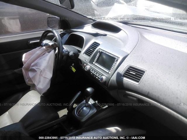 2HGFG12968H553879 - 2008 HONDA CIVIC EXL Boz foto 5