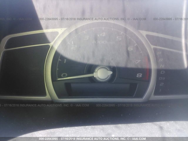 2HGFG12968H553879 - 2008 HONDA CIVIC EXL Boz foto 7