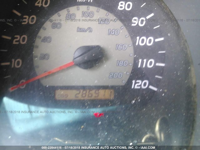 5TEUU42N88Z563511 - 2008 TOYOTA TACOMA ACCESS CAB Weiß Foto 7