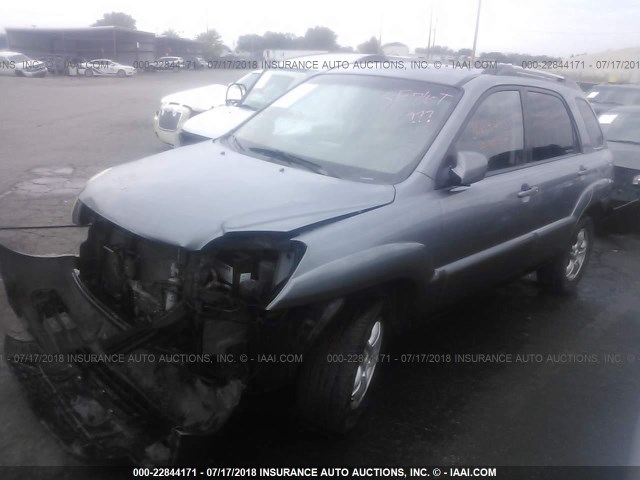 KNDJF723057106739 - 2005 KIA NEW SPORTAGE  GRAY photo 2