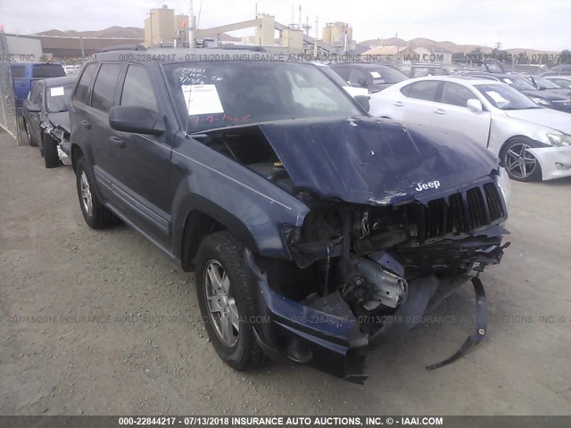 1J4GR48K35C659210 - 2005 JEEP GRAND CHEROKEE LAREDO/COLUMBIA/FREEDOM 蓝色 照片 1