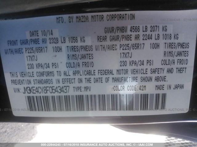 JM3KE4CY8F0543437 - 2015 MAZDA CX-5 TOURING Темно-синий фото 9