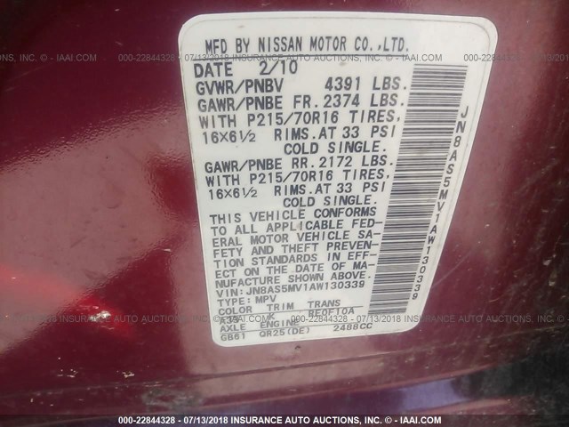 JN8AS5MV1AW130339 - 2010 NISSAN ROGUE S/SL/KROM RED photo 9