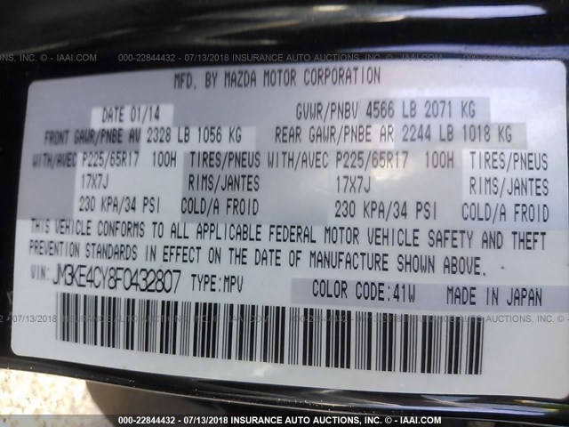 JM3KE4CY8F0432807 - 2015 MAZDA CX-5 TOURING Черный фото 9