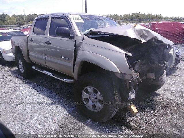 3TMJU62N46M021749 - 2006 TOYOTA TACOMA DOUBLE CAB PRERUNNER GOLD photo 1