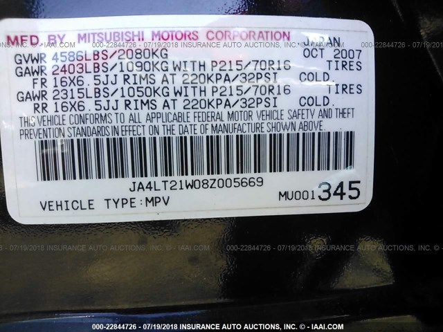 JA4LT21W08Z005669 - 2008 MITSUBISHI OUTLANDER ES შავი ფოტო 9