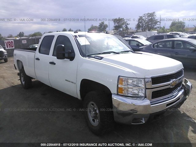 1GCHK33698F103215 - 2008 CHEVROLET SILVERADO K3500 WHITE photo 1