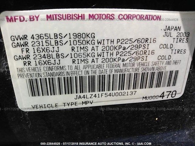 JA4LZ41F54U002137 - 2004 MITSUBISHI OUTLANDER XLS BLUE photo 9