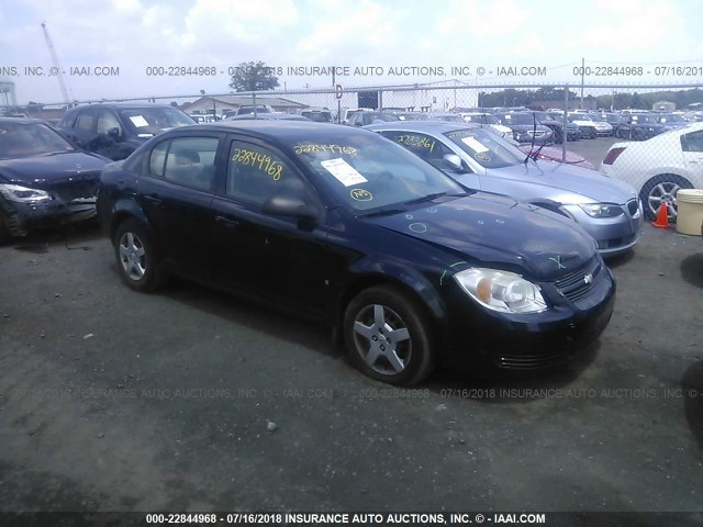 1G1AK55F367859102 - 2006 CHEVROLET COBALT LS BLACK photo 1