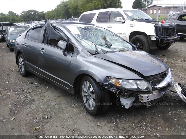 19XFA1F93BE027514 - 2011 HONDA CIVIC EXL 灰色 照片 1