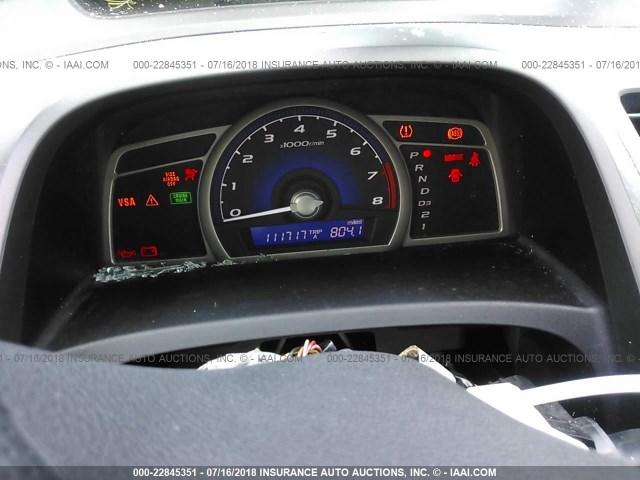 19XFA1F93BE027514 - 2011 HONDA CIVIC EXL 灰色 照片 7