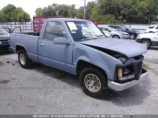 1GTEC14Z2SZ511364 - 1995 GMC SIERRA C1500 GRAY photo 1