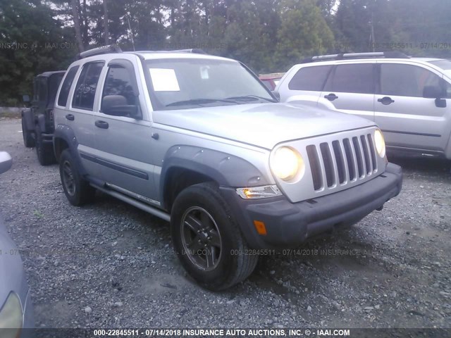 1J4GK38K35W683133 - 2005 JEEP LIBERTY RENEGADE SILVER photo 1