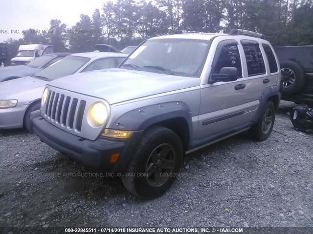 1J4GK38K35W683133 - 2005 JEEP LIBERTY RENEGADE SILVER photo 2