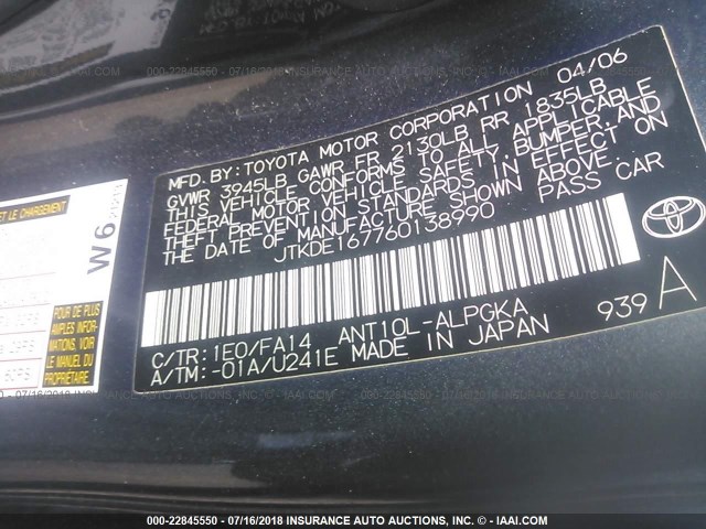 JTKDE167760138990 - 2006 TOYOTA SCION TC 灰色 照片 9